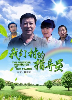 纪录片《宇宙》免费观看全集中文版