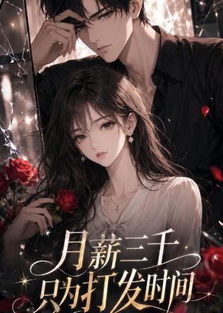 星辰大海优选计划名单2019