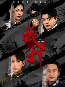 不想长大图片