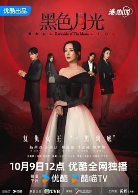 《爱的教育》图片