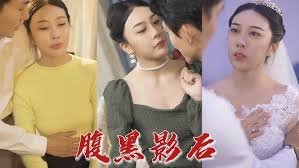 电影局外人演员表名单介绍图片