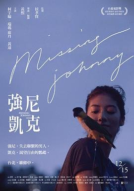 逗比僵尸第七集免费观看下载
