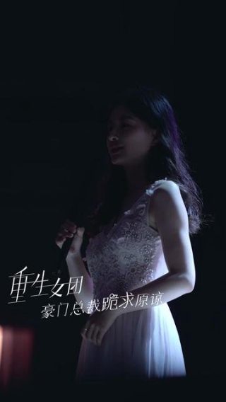 谁偷取了我的录取通知书大结局
