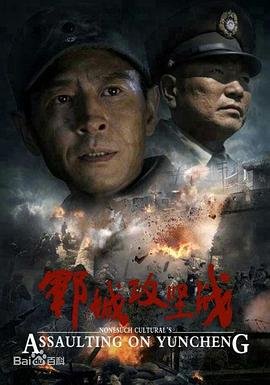 乔家大院45集免费观看下载电视剧视频