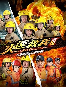《包宝宝》的导演是谁演的啊图片