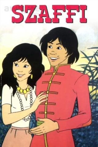 电影《美人》精彩剪辑视频下载安装手机版免费