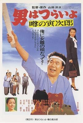 超级飞侠第九季19集免费观看全集高清