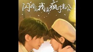 大博弈电视剧多少集免费观看