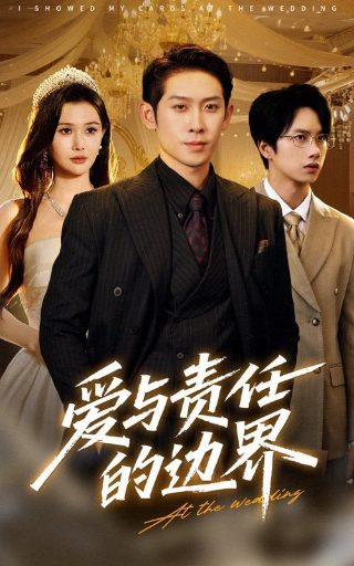老爸的团宠时代漫画全集在线观看免费