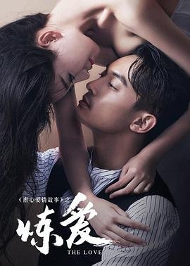 歌曲《小城故事》歌词简谱图片高清下载安装免费