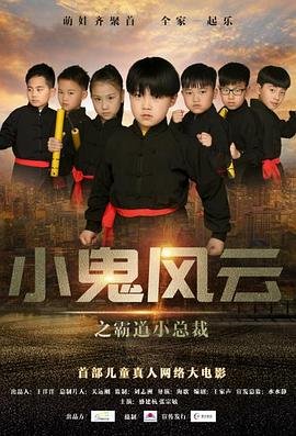 电视剧韩国七公主