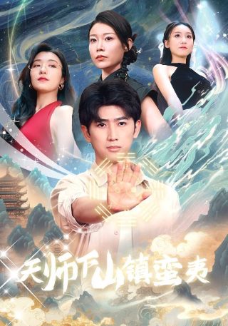 啄木鸟杂志
