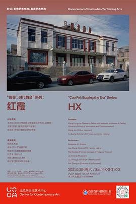 赛尔号第12季第25集