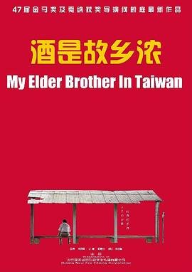 电视剧《甄嬛传》主题曲是谁唱的歌曲啊