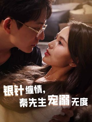 《采访》在线观看免费高清视频网站