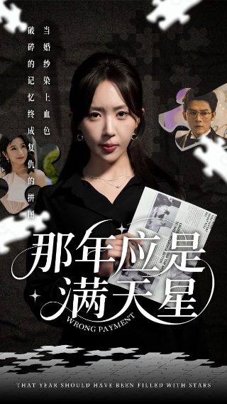尘缘电视剧全集免费观看西瓜影院