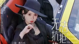 爱情公寓2人人