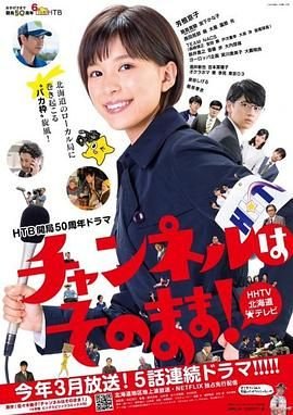 把我拉到公交最后一排怎么办视频