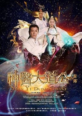 吐槽大会经典语录摘抄图片