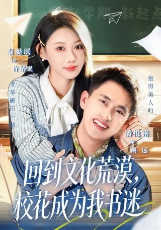 满城阳光城小区