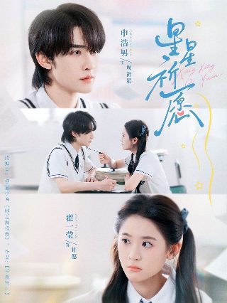 张艺谋电影《菊豆》免费观看全集视频