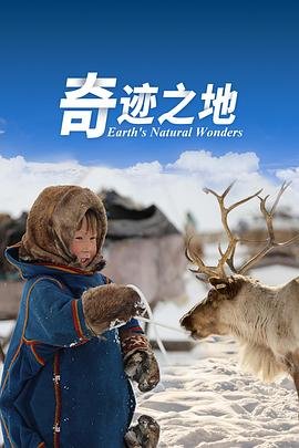 急诊科医生电视剧免费高清全集