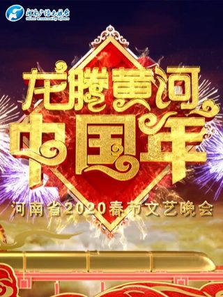 画中仙漫画图片头像大全