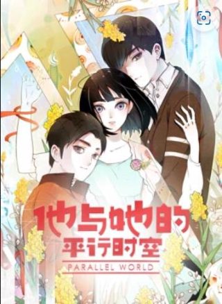 搞笑一家人116集在线观看免费