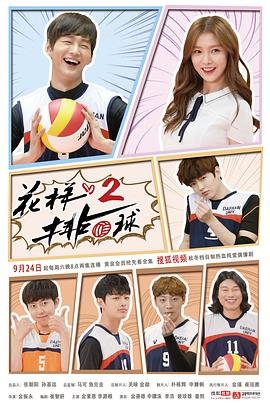 亡命浪子重生:宠妻带娃合集