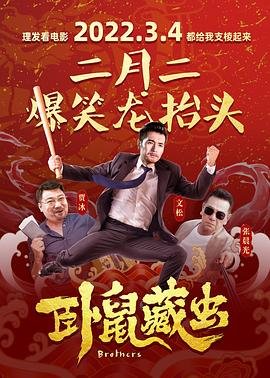 俄罗斯方块单机下载