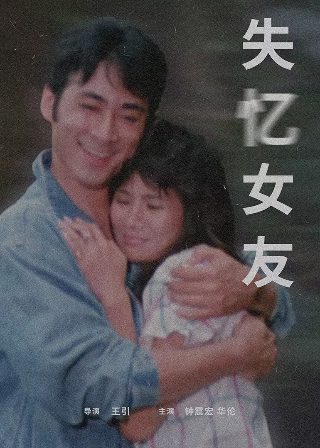 小精灵灰豆故事内容简介怎么写好