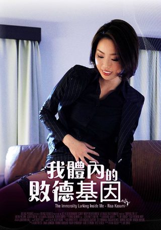 奥卡菲娜是来自皇后区的诺拉第三季电视剧