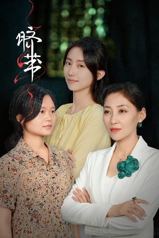 歌曲《海阔天空》歌词谐音版简谱