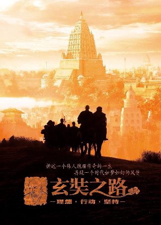 迪迦奥特曼动漫图片大全可爱
