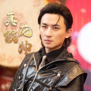 灯草和尚1992修复版完整版