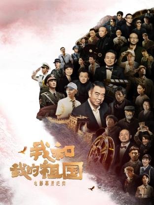 鬼三惊3 豆瓣