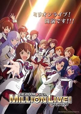 咒术回战05卷附录