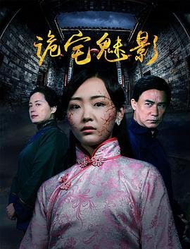 古惑仔之战无不胜演员表