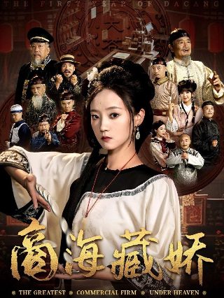 小司机儿童歌曲