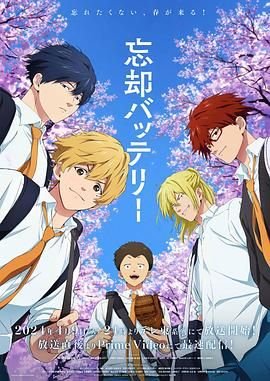 电影《魔女2》免费观看中文版全集