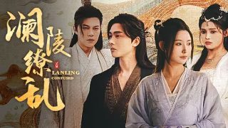 进击的巨人 第二季 百科