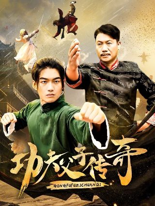 天堂w免费加速