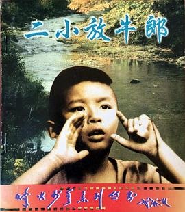 绝地求生百度云盘资源下载