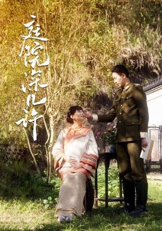 无敌镖客的演员