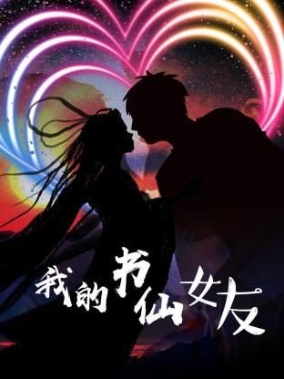海底小纵队32集免费观看视频