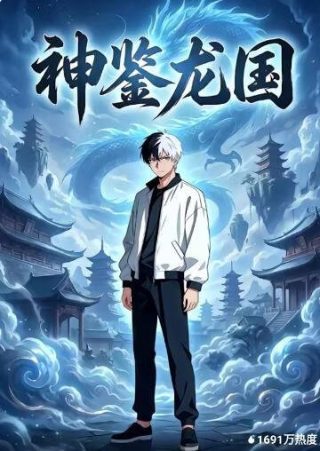 电影《大约在冬季》小静的扮演者