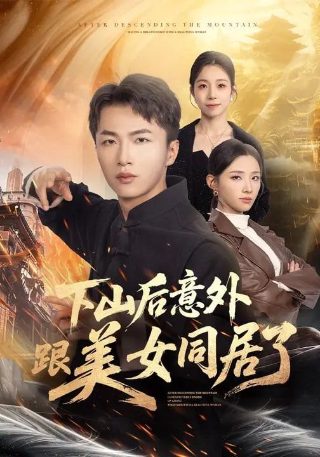 生化危机9直播在哪看回放