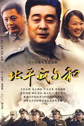 时光教会我爱你第一季多少集完结