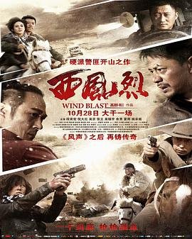 闵勇mignon特别篇2026在线观看