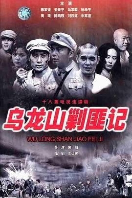 天天向上2019 百度网盘